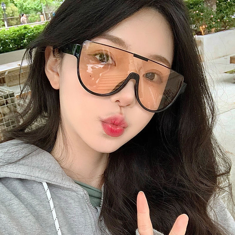 Women's Retro Personalized New One-piece Glasses